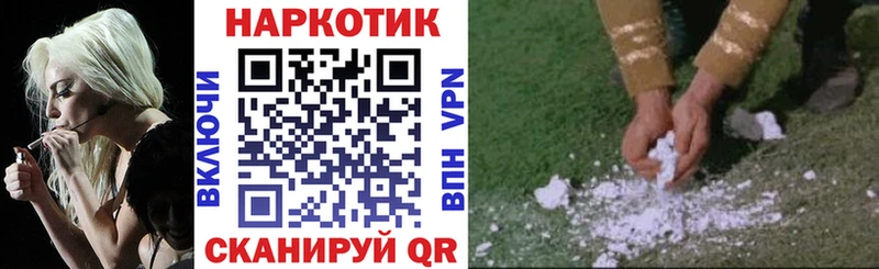 Купить закладку Мегион ГАШ  COCAIN  A-PVP  Бошки Шишки  Меф мяу мяу 
