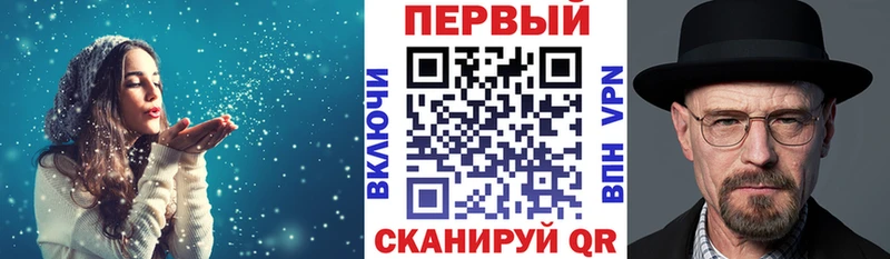 АМФ Premium Мегион