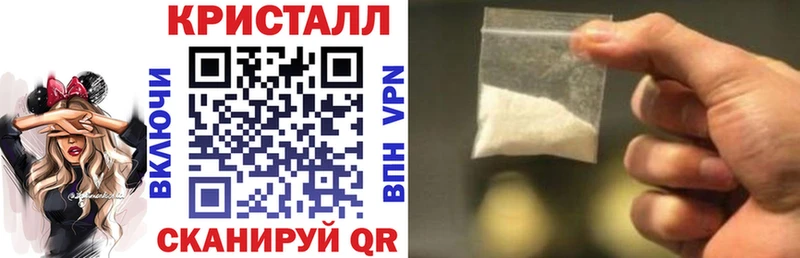 где найти наркотики Мегион kraken вход АМФ Розовый