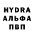 АМФЕТАМИН VHQ Enerel Jargal