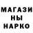 Бошки Шишки VHQ LUVSOS