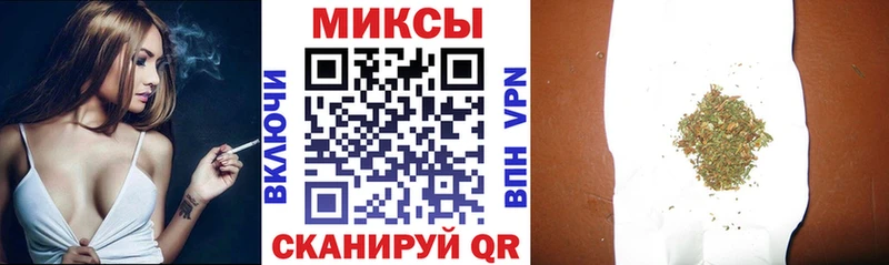 наркошоп  Мегион  Бутират 1.4BDO 