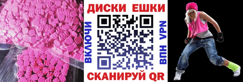 ЭКСТАЗИ Punisher  как найти закладки  mega ССЫЛКА  Мегион 