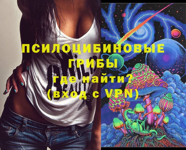 кокаин премиум Алзамай