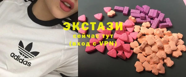 кокаин премиум Алзамай