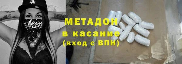 ПСИЛОЦИБИНОВЫЕ ГРИБЫ Алексеевка