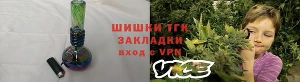 кокаин премиум Алзамай