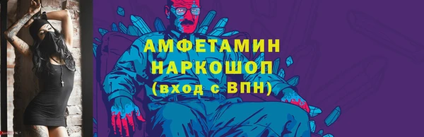 ПСИЛОЦИБИНОВЫЕ ГРИБЫ Алексеевка