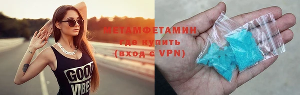 кокаин премиум Алзамай