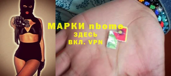 кокаин премиум Алзамай