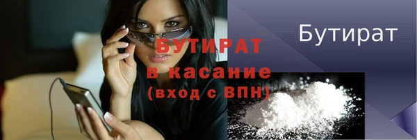 кокаин премиум Алзамай
