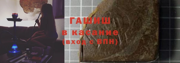 кокаин премиум Алзамай
