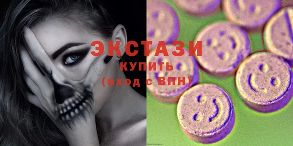 кокаин премиум Алзамай