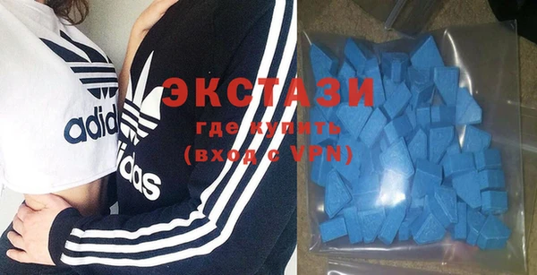 ПСИЛОЦИБИНОВЫЕ ГРИБЫ Алексеевка