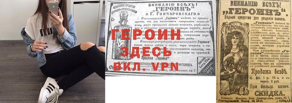 кокаин премиум Алзамай