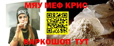 гидропоника Пенза