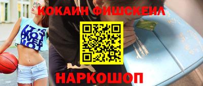 прущие крисы Партизанск