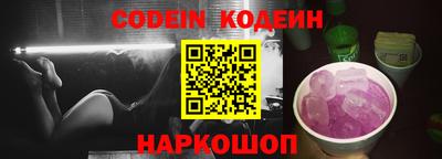 гидропоника Пенза