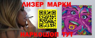 мяу мяу кристалл Первоуральск