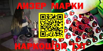 гидропоника Пенза