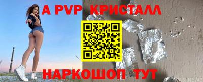 гидропоника Пенза