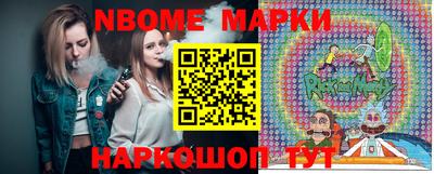 COCAINE Лениногорск