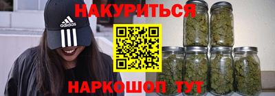 прущие крисы Партизанск