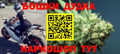 прущие крисы Партизанск