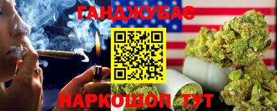 гидропоника Пенза