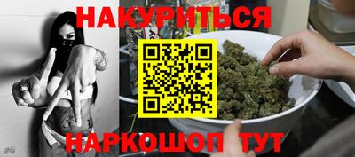 кокаин колумбия Лесной