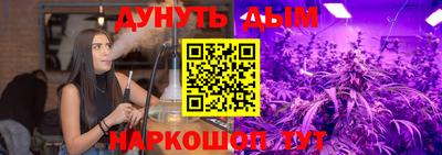 прущие крисы Партизанск