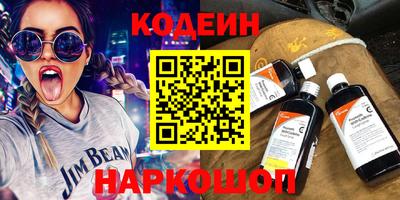 прущие крисы Партизанск