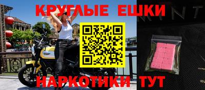 гидропоника Пенза