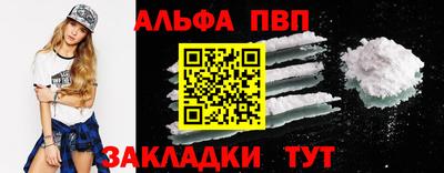 гидропоника Пенза