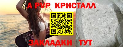 марки nbome Ленинск-Кузнецкий