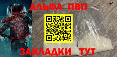 гидропоника Пенза