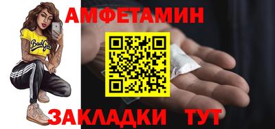гидропоника Пенза