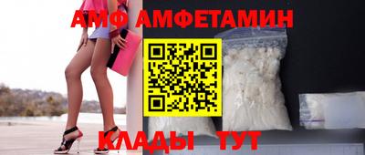 прущие крисы Партизанск