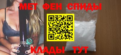 гидропоника Пенза