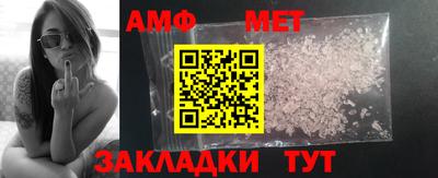 гидропоника Пенза