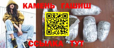 прущие крисы Партизанск