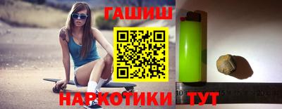 прущие крисы Партизанск