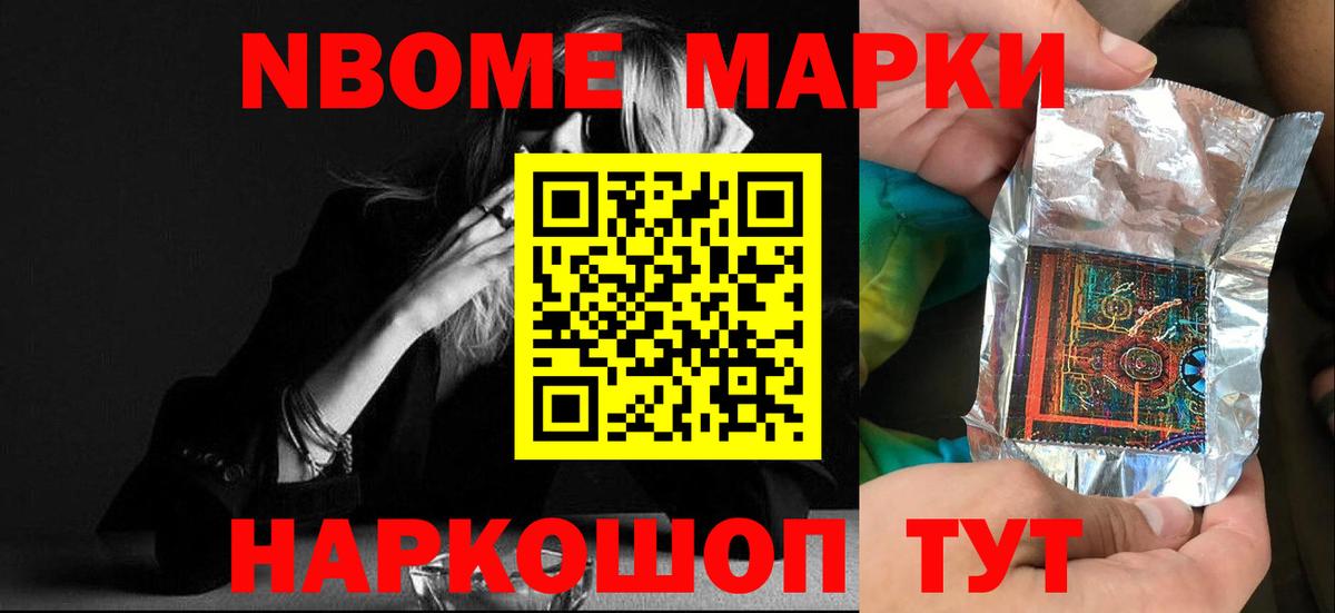 Лсд 25 экстази ecstasy Мегион