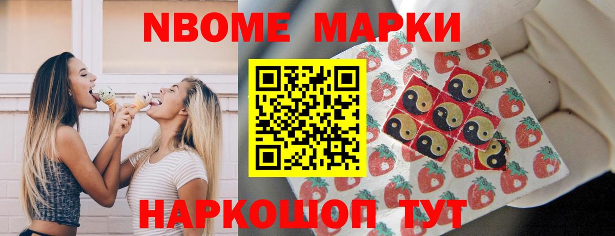 omg как войти  Лсд 25 экстази кислота  Вход с VPN  ЛСД экстази кислота  Мегион 