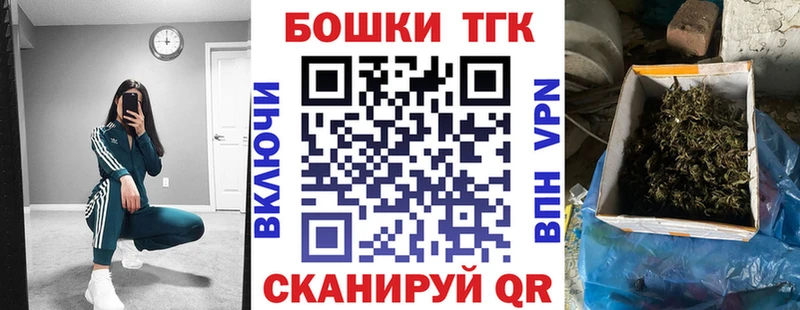 Каннабис индика  Мегион 